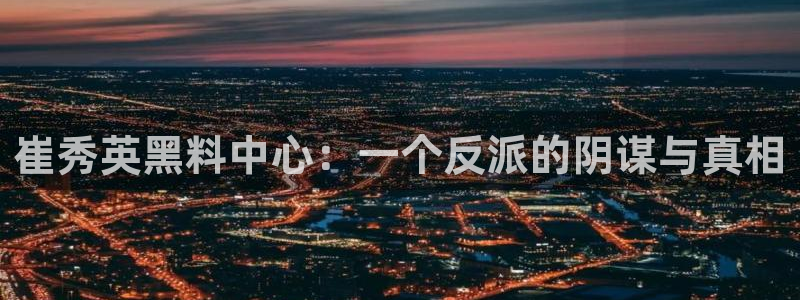 顶流男星被曝隐瞒婚史，前妻晒出聊天记录实锤