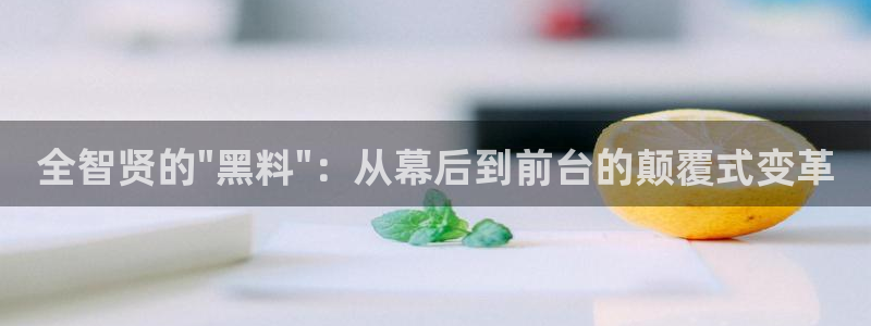顶流男星被曝隐瞒婚史，前妻晒出聊天记录实锤