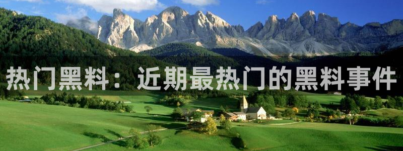 顶流男星被曝隐瞒婚史，前妻晒出聊天记录实锤